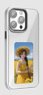 NFC Smart Display Case